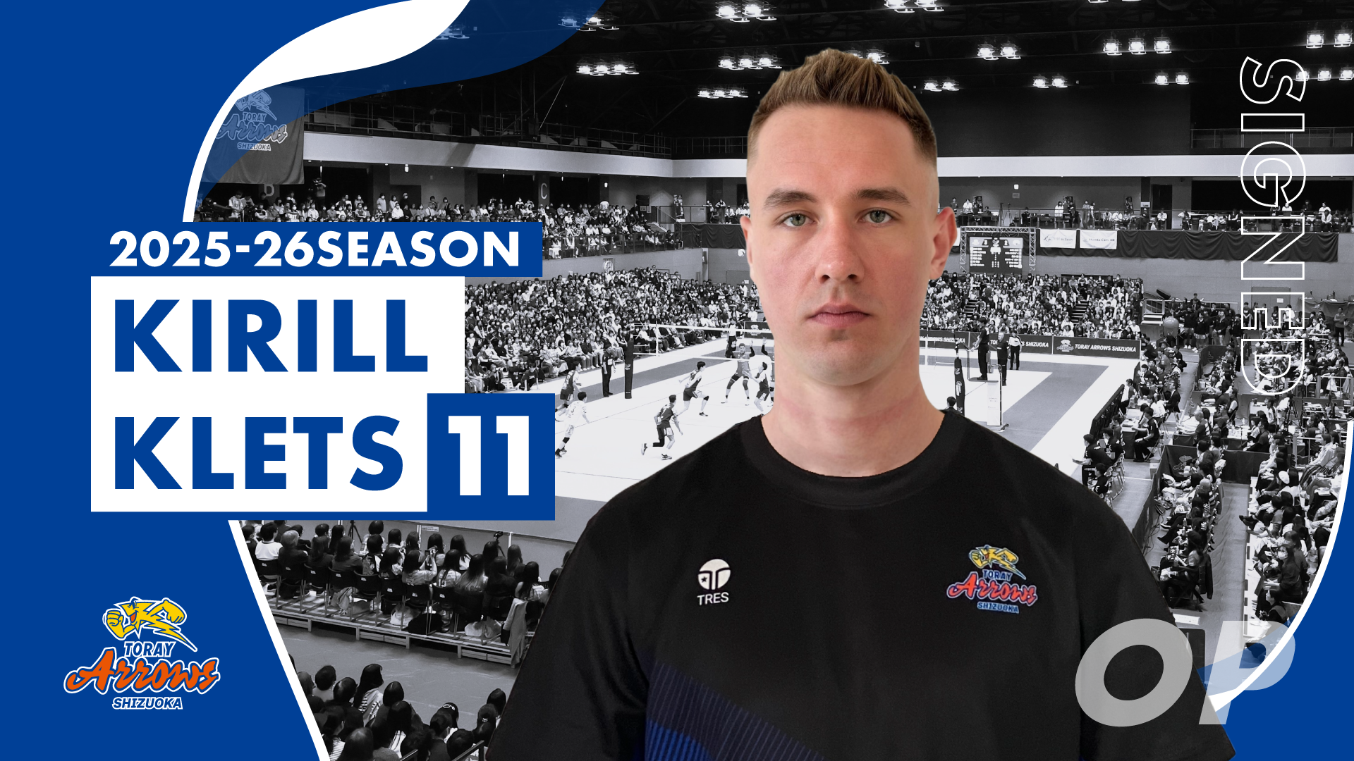 phiten LLサイズ 静岡選抜　バレーボール phiten LLサイズ 静岡選抜 バレーボール phiten LLサイズ 静岡